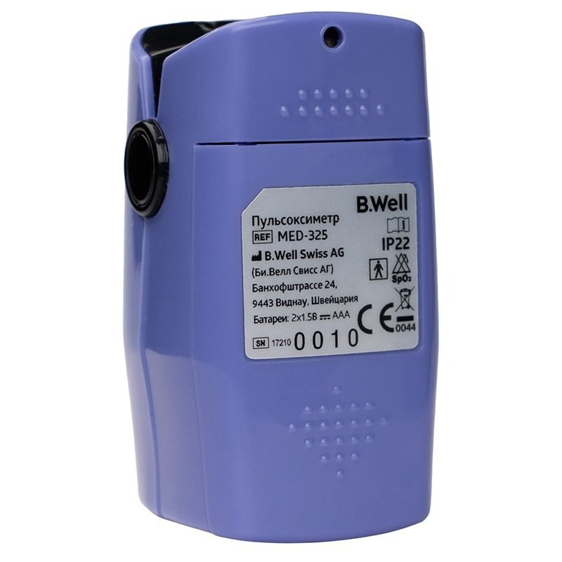 Пульсоксиметр B.Well MED-325